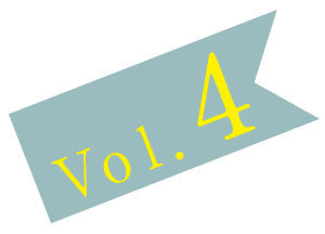 vol.4