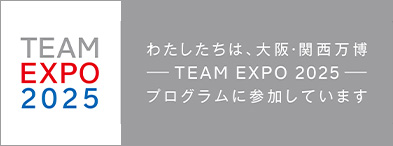 TEAM EXPO 2024